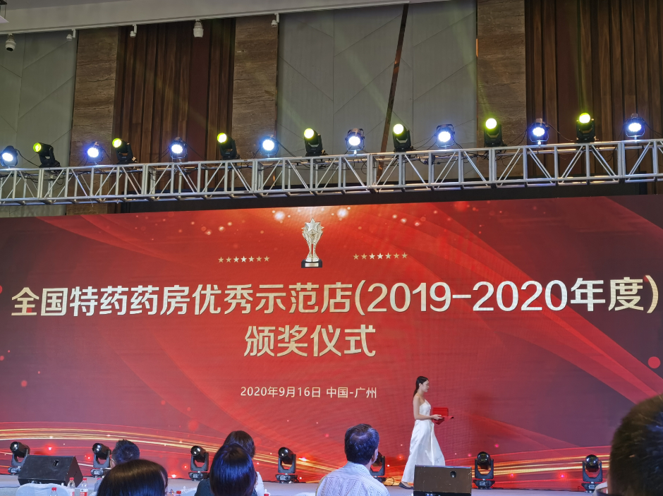 1600743669103370.png image.png