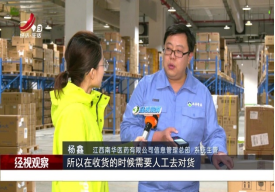 正在上傳... 正在上傳...