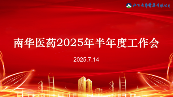 1752647387456825.png image.png